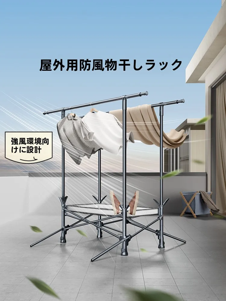 屋外で物干しを安全に保つには？防風設計の物干しスタンドが本当の解決策