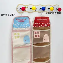 お部屋の整理に最適！ぬいぐるみ用ハンギング収納バッグ【吊り下げ式・綿製】