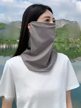 UPF50+防晒面罩【女性用・夏用・全顔カバー・アイスシルク・通気性・耳かけタイプ】