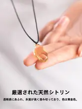 天然黄水晶ペンダントネックレス【不規則デザイン・女性用・毛糸風】
