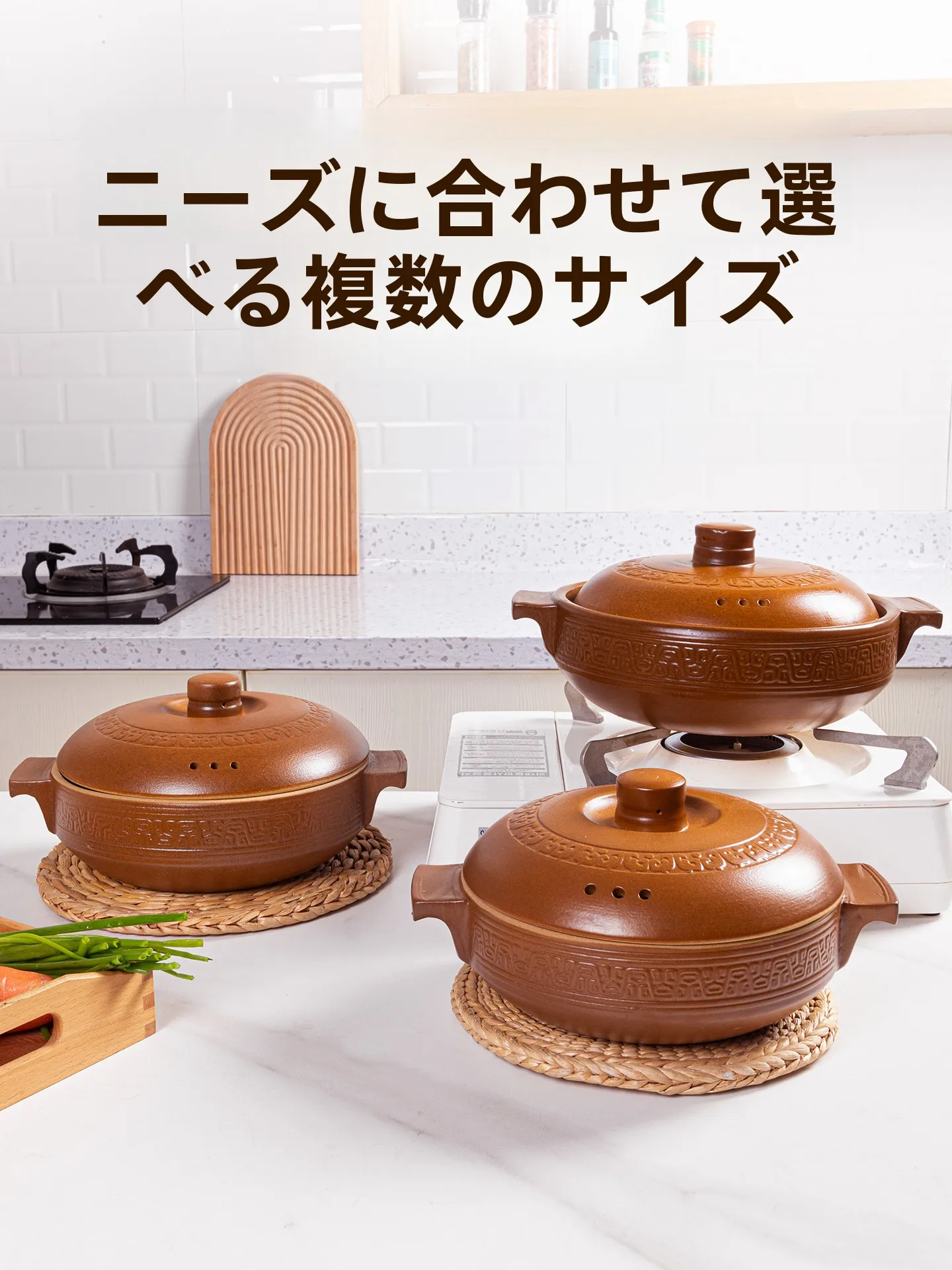 土鍋 9号 サイズの実際の容量と使い方：2Lの無釉陶器煮込み鍋の詳細解説