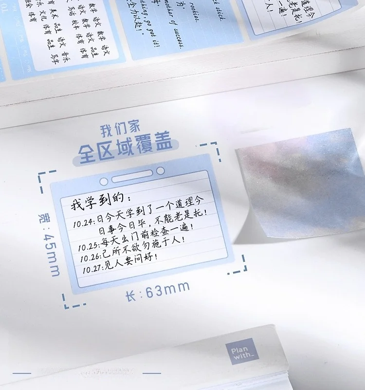 「忘れないためのメモ」は、本当にタスク付箋で決まる？カバくまの引き出し式メモが解決するリアルな使い方