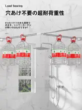 穴あけ不要 伸縮式バスカーテンロッド【防水・浴室・バルコニー用・衣類干し】