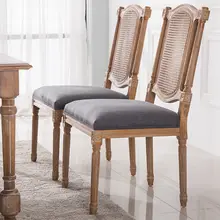 北欧風レトロファブリックダイニングチェア【オーク材・ハンドル付き・アメリカンスタイル】