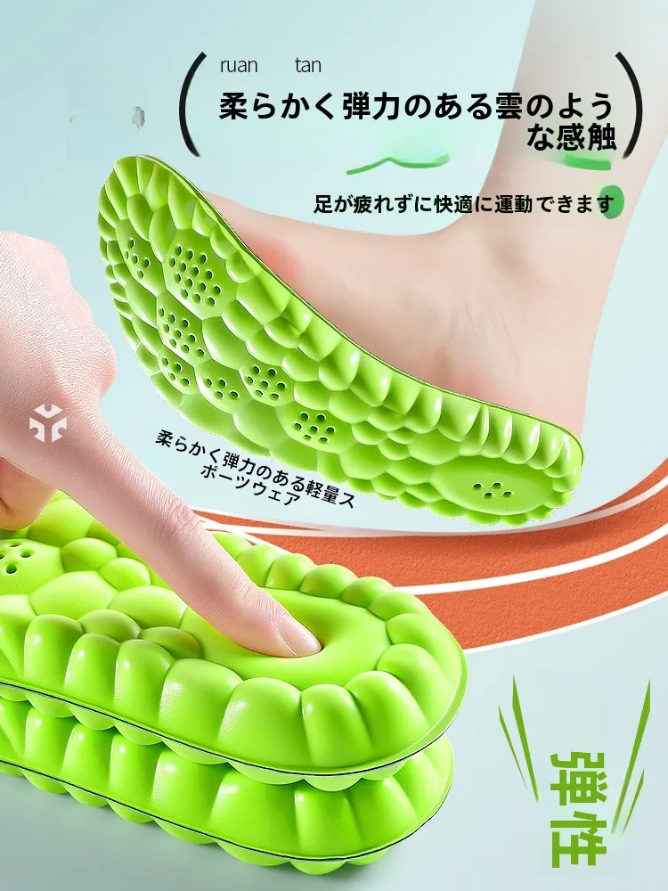 吸汗防臭エアソールスニーカーインソール：通気性とヨモギ防臭が実証された日常使いの実績