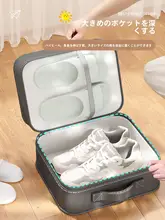 旅行用防塵シューズ収納袋【携帯便利・スリッパ用・トラベルケース】