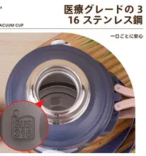 大容量ステンレス保温ボトル【アウトドア・持ち運び便利・男性用】