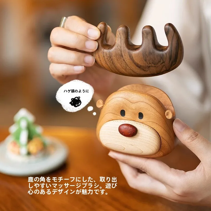 かわいいデザインの木製マッサージコーム【頭部ケア・ギフトに最適】