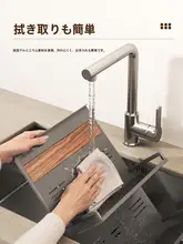 酷太 キッチン収納ラック【壁掛け多機能・調味料用・家庭用】