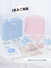 コスメポーチ トラベルポーチ 自立 大容量 仕切り付き 持ち運び便利 旅行 外出 「RosyPosy」