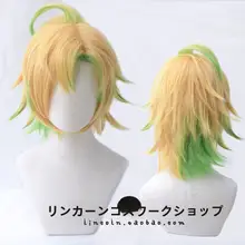 伊弉冉一二三 コスプレ用 おしゃれな金緑挑染 反翘ウィッグ