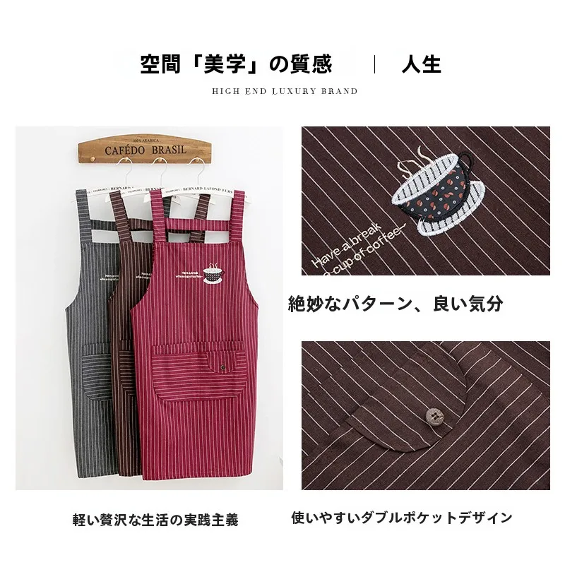 リネンエプロンは厚手の麻混素材で防汚性能を実現するのか？