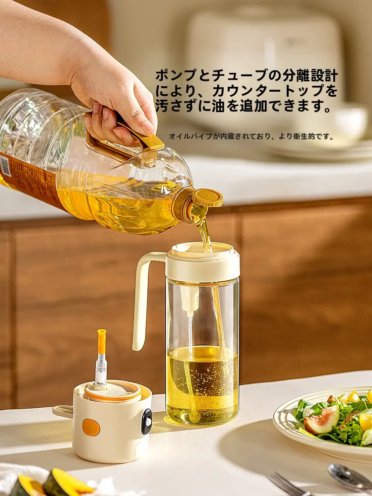 家庭用ガラス製油差し【霧化・倒用の二重機能】の使い方と収納効果