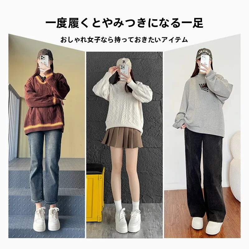 厚底スニーカーHuanQiu：カジュアル ストリート 系の定番としてのシンプルデザインと機能性