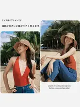 大きめサイズの手編みハット【夏用・ビーチ・広いつば・UVカット】