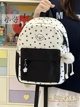 かわいらしいデザインのミニリュックサック【学生用・軽量・アウトドア向け】