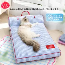 猫用ペットベッド【洗える・多用途・新型・サイズL】