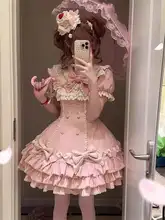 ピンクストライプのレイヤーケーキスカート【ロリータファッション・可愛いデザイン】（セットアップ対応  ）