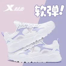 スニーカー レディース 厚底 クッションソール 通学 ランニング カジュアル 着回し 夏