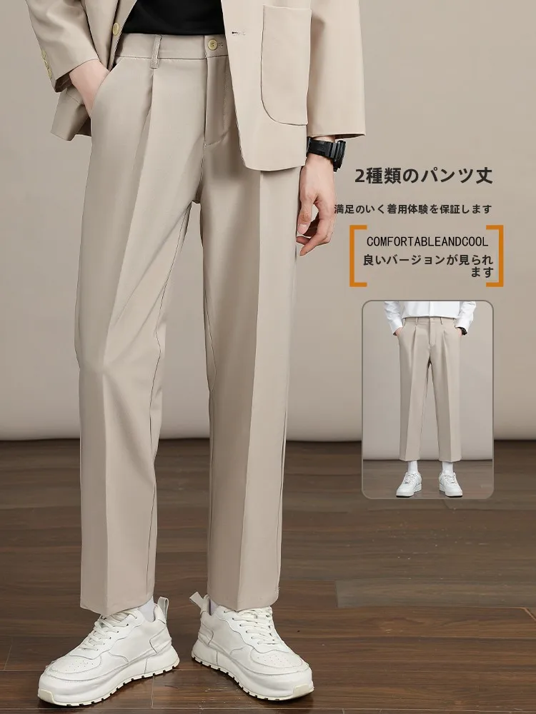 オフィスカジュアル グレーパンツ：TUCANO/啄木鳥のビジネスカジュアル ロングパンツが提供する実用性と快適性