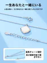 S925銀製ネックレス【フレンドシップ・貝殻ペンダント・鎖骨チェーン】