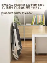 リクライニングチェア オフィス 昼休み 家庭用 ポータブルリラックソファ ゴロ寝用 クッション付き 2way