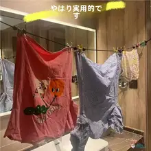折りたたみ式旅行用ハンガー【便利なクリップ付き・屋外利用可能・洗濯ロープ】