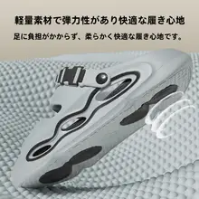 夏用 メンズサンダル【外出・ドライブ・滑り止め・ビーチ用】