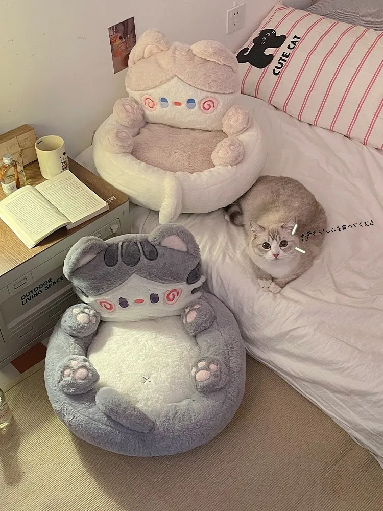 ハッピーキャットとは？冬の猫の眠りを守る、本当の「幸せのベッド」はどこにあるの？