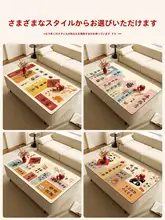 防水・防油・免洗 テーブルマット【熱断熱・デザイン布・お正月用】