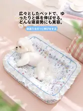 hipidog 防水で耐久性のある犬用ベッド【愛犬用・四季対応・中型犬・大型犬にも最適】