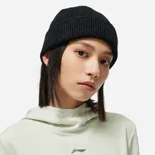 Lining リーニング 男女兼用 リフレクター付き ランニングニット帽【ファッション・スポーツ用】