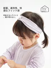 ベビーヘアバンド 新生児用 キッズ 男の子 女の子 接触冷感 ひんやり 夏 風よけ 頭皮保護 かわいい ヘアアクセサリー