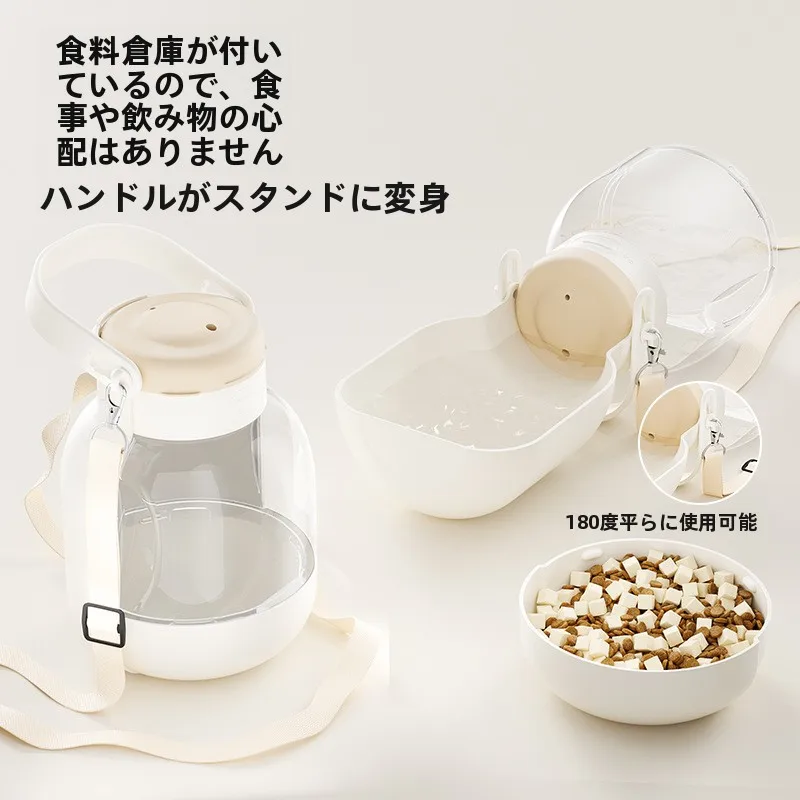 犬用アウトドア折りたたみ水筒：水分補給と餌やりを一体化した実用性の検証