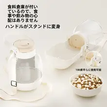 犬用アウトドア折りたたみ水筒【携帯便利・水分補給と餌やり二合一】