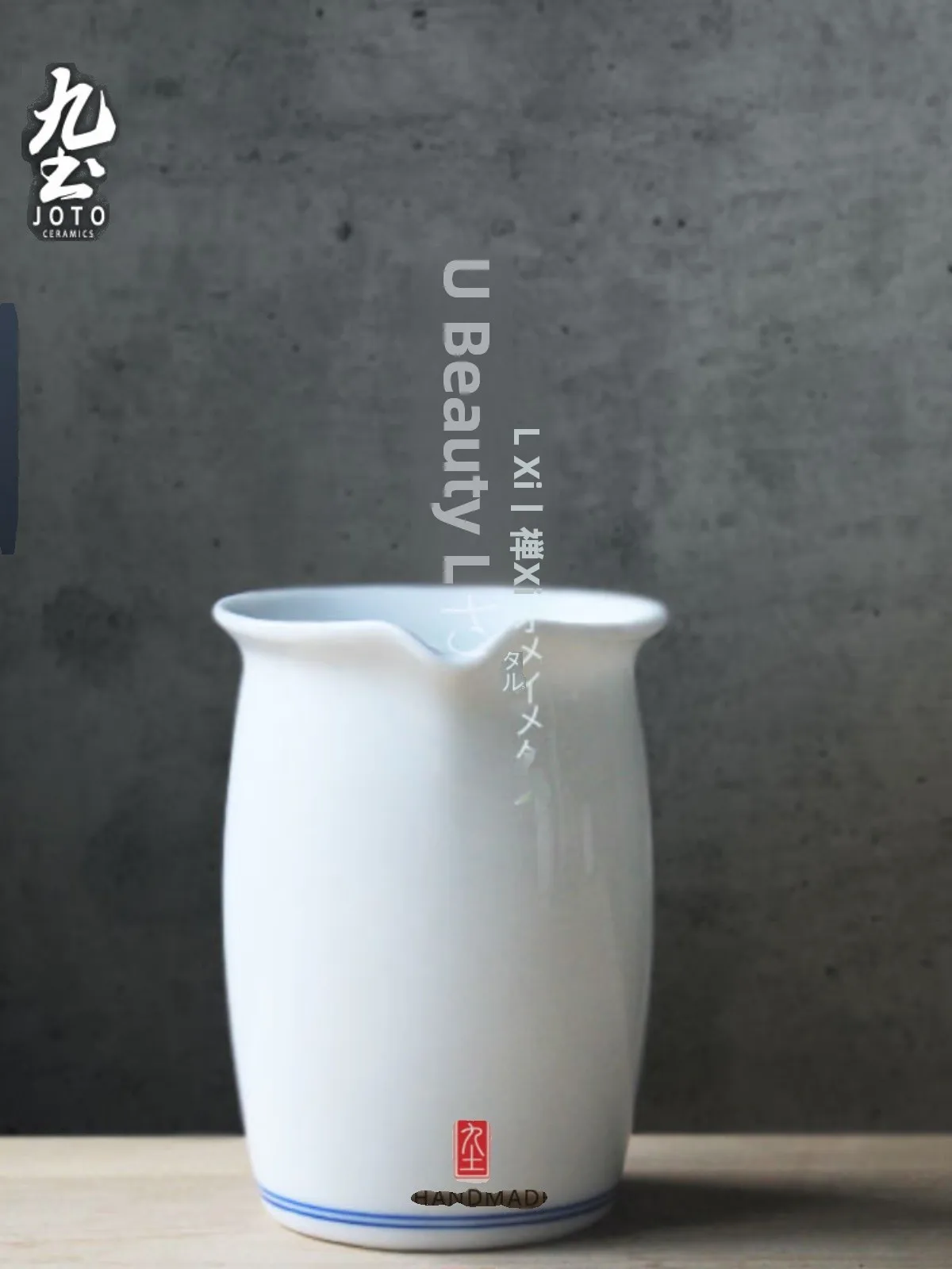 手描き青花デザインの和風ティーカップは水滴がつかないのか？水切り機能と素材の実態を解説