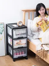 収納ラック お菓子/寝室/層別/移動/便利グッズ