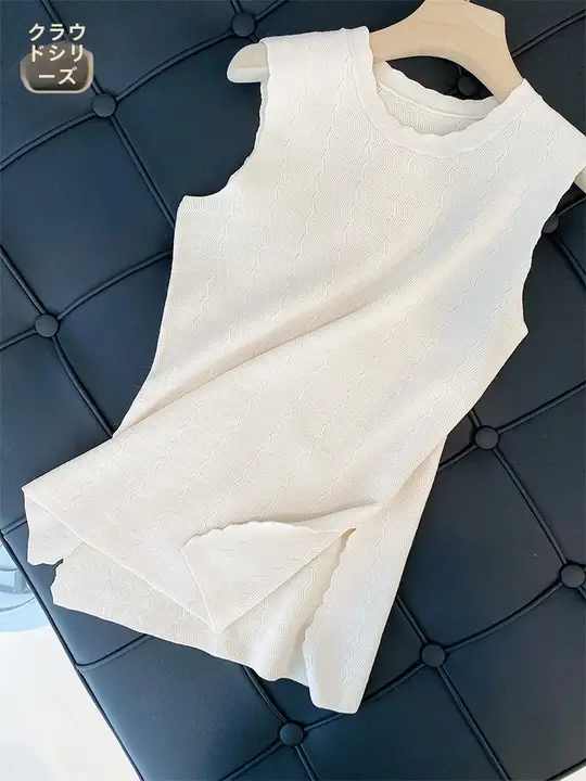 波浪デザインの雲ニットベスト【レース襟・サイドスリット・シンプルスタイル・夏用】