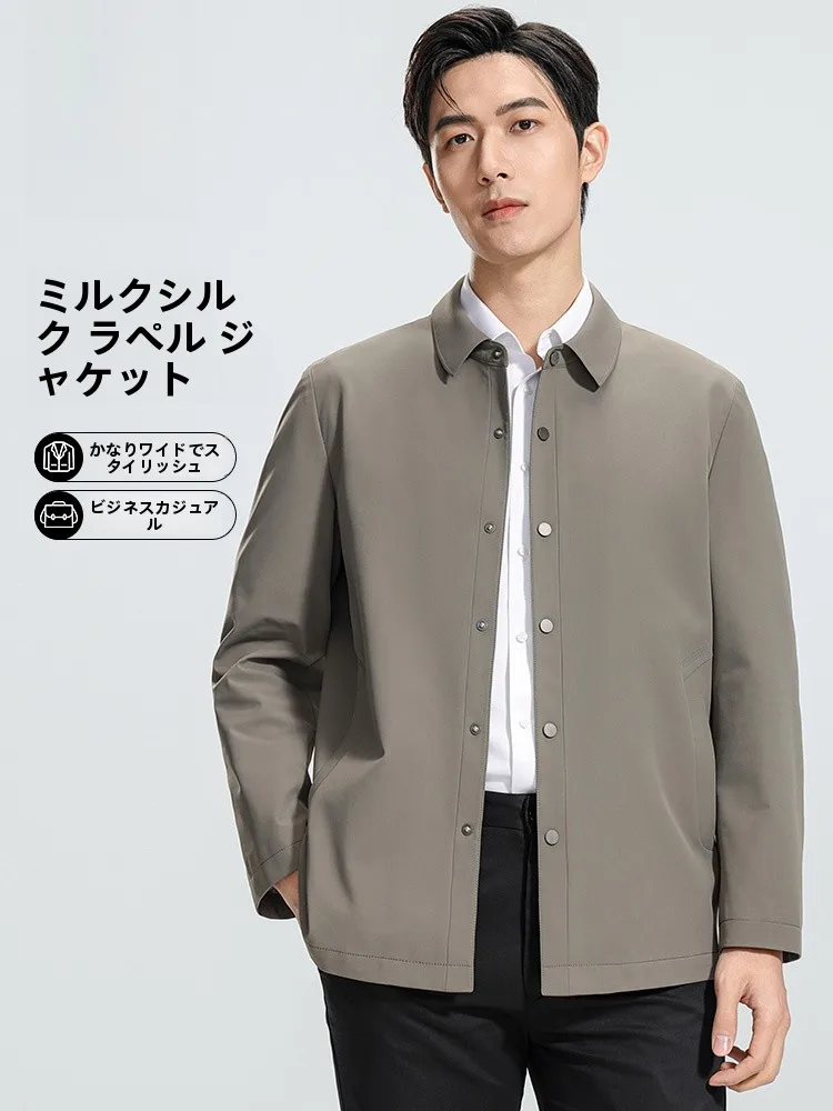 服の組み合わせ メンズ おすすめ3選：季節・シーン・価格に応じた実践的コーデ提案