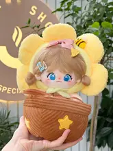 可愛らしいコットン人形の服【サボテンポット付き・ぬいぐるみ付き・二十センチ対応】（セットアップ対応）