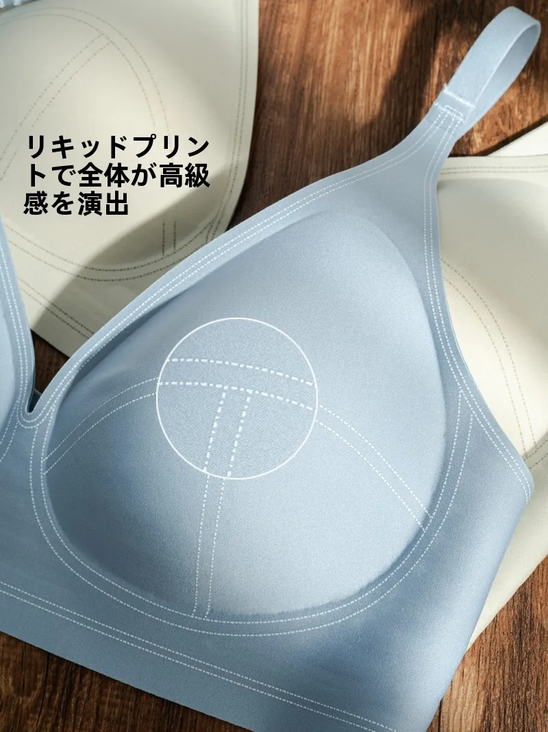 高級3Dレディースブラジャー：大きいサイズでも安定したフィット感と美しい背中ライン