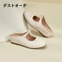 リボン付きフラットミュールシューズ【厚底・快適・パンプススタイル】