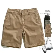 メンズ コットンチノワークショーツ【夏用・ウォッシュ仕上げ・フィット・5分丈】