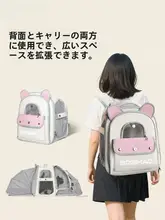 猫用ペットリュック【大容量・軽量・通気性抜群・アウトドア向け】