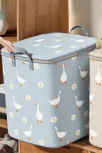 収納力抜群の衣類収納ボックス【防塵・家庭用・大容量】