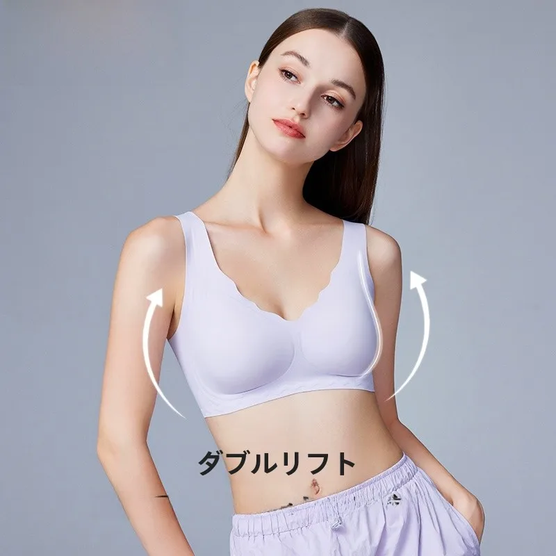 育乳ブラトップの選び方：蘭卓麗300830216の柔らかさと無縫デザインによる快適性