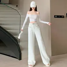 豪華なビジュー付きポケットデザインのハイウエストワイドパンツ【秋冬用・スリムフィット】