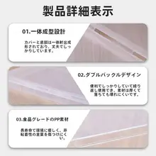 出生証明書収納ボックス【保護カバー・赤ちゃん用・医学証明書・ワクチン証明書対応】