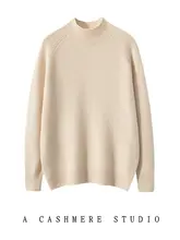 100%純山羊絨のハイネックセーター【秋冬用・ゆったりサイズ・ニットインナー】