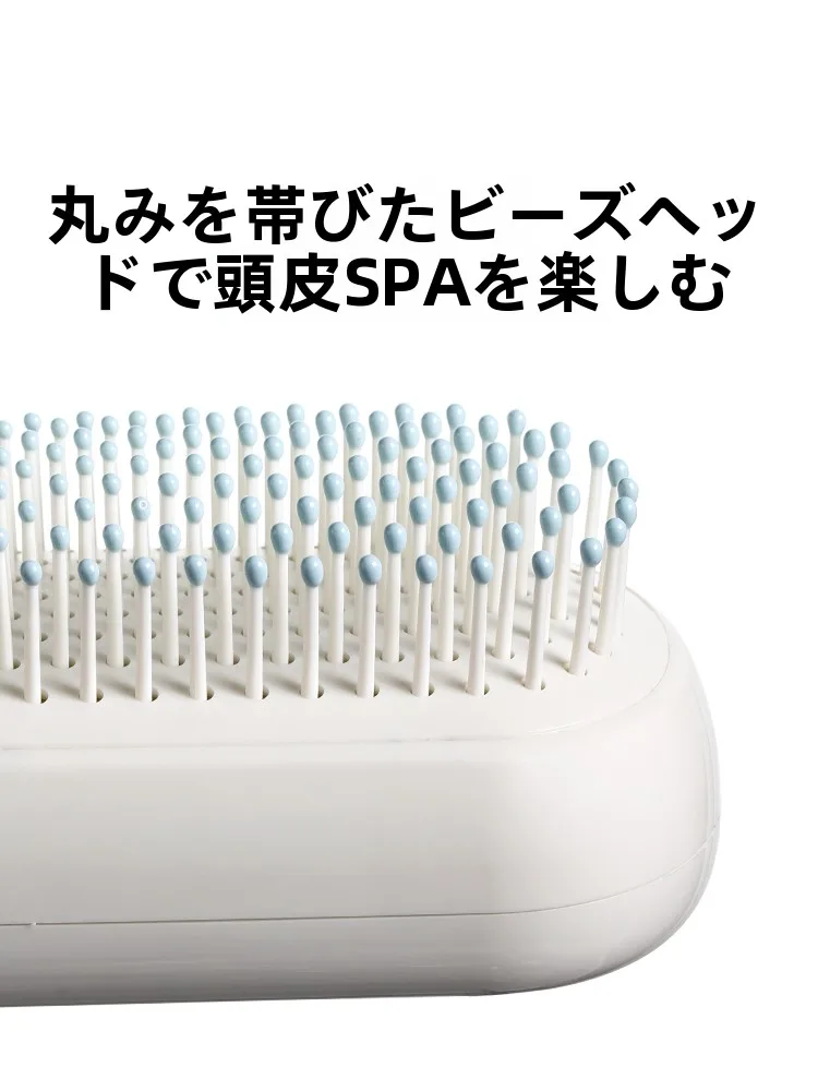 伸縮式エアクッションブラシ：頭皮マッサージ機能付きの携帯型ヘアケアグッズ